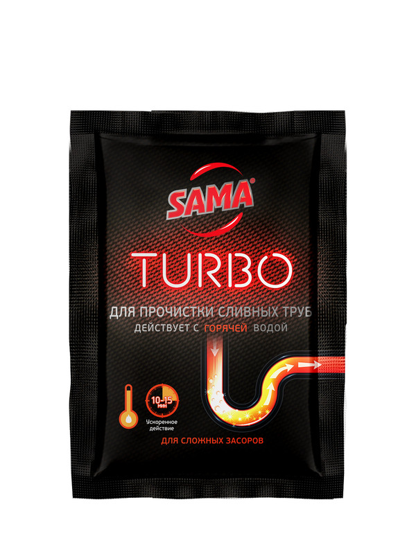 Засіб для прочищення труб SAMA 50 г, гранули